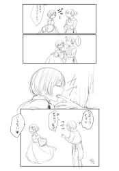 1boy 1girl 4koma :p :q ? ?? akujiki_musume_conchita_(vocaloid) biting blush chef closed_eyes comic commentary_request corset detached_sleeves embarrassed evillious_nendaiki finger_biting flower greyscale hair_flower hair_ornament hand_grab heart ichi_ka kaito_(vocaloid) meiko_(vocaloid) monochrome nibbling sexually_suggestive short_hair signature smile spoken_heart teasing text_focus tongue tongue_out translation_request vocaloid rating:Sensitive score:0 user:danbooru