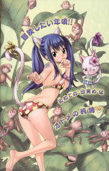 1girl absurdres animal_ears animal_print barefoot bikini black_hair bleed_through blue_hair bow cat cat_ears cat_print cat_tail charle_(fairy_tail) covering_face covering_own_mouth covering_privates fairy_tail fake_animal_ears feet flower hair_ornament hibiscus highres leaf long_hair mashima_hiro monkey plant print_bikini ribbon scan scan_artifacts skirt swimsuit tail tail_ornament tail_ribbon tattoo twintails wendy_marvell rating:Questionable score:115 user:danbooru