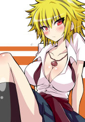  1girl alternate_costume bad_id bad_nicoseiga_id blonde_hair blush breasts casual cleavage clothes_around_waist contemporary female_focus givuchoko jewelry large_breasts looking_at_viewer necklace open_clothes open_shirt red_eyes school_uniform shirt short_hair sitting solo sweater sweater_around_waist tareme toramaru_shou touhou tsurime  rating:Sensitive score:15 user:danbooru