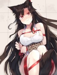 1girl animal_ear_fluff animal_ears apron bad_id bad_pixiv_id bare_arms bare_shoulders between_legs blush breast_hold breasts brown_hair cleavage collarbone commentary_request feet_out_of_frame floor flying_sweatdrops from_above imaizumi_kagerou knees_up long_hair lying naked_apron nose_blush on_back red_eyes red_ribbon ribbon shadow single_sidelock solo suminagashi sweat tail tail_between_legs thighs touhou translation_request very_long_hair white_apron wolf_ears wolf_tail rating:Sensitive score:21 user:danbooru