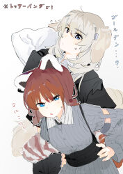  2girls absurdres animal_ears black_shirt blonde_hair blue_eyes closed_mouth collared_dress collared_shirt commentary_request dog_ears dog_girl dog_tail dress girls_band_cry grey_dress hands_on_own_hips highres iseri_nina kawaragi_momoka kemonomimi_mode layered_sleeves long_hair long_sleeves multiple_girls parted_lips raccoon_ears raccoon_girl raccoon_tail red_hair shirt short_over_long_sleeves short_sleeves short_twintails simple_background sweatdrop tail translation_request twintails white_background white_shirt ydpfa 