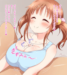  1boy 1girl ^^^ ^_^ bare_shoulders blush breasts brown_hair cleavage closed_eyes closed_mouth collarbone closed_eyes hair_ornament hair_scrunchie heart hetero idolmaster idolmaster_cinderella_girls large_breasts mikan-ya motion_lines paizuri paizuri_under_clothes scrunchie smile speed_lines tank_top totoki_airi trembling twintails  rating:Explicit score:85 user:pingas37