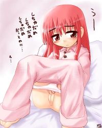 1girl anus barefoot blush brown_eyes cleft_of_venus clothes_pull female_masturbation fingering ikkyuu loli masturbation pajamas panties pants pants_pull panty_pull pillow pussy red_hair solo source_request sweat translation_request uncensored underwear rating:Explicit score:43 user:Tom23