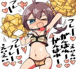  &gt;_o 1girl ;d ahoge arm_up armpits bare_shoulders blush breasts brown_hair cheerleader collarbone crop_top groin hair_between_eyes hair_ornament hair_scrunchie hand_up head_tilt heart holding hololive kanikama lowres natsuiro_matsuri natsuiro_matsuri_(matsuri&#039;s_day_off) navel nose_blush one_eye_closed open_mouth orange_scrunchie pom_pom_(cheerleading) scrunchie side_ponytail sidelocks simple_background small_breasts smile solo strap_slip sweat translation_request virtual_youtuber white_background  rating:Sensitive score:9 user:danbooru