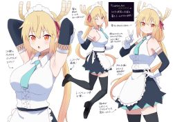 1girl apron aqua_necktie armpits black_thighhighs blonde_hair breasts character_sheet clenched_hands colored_tips commentary_request dragon_girl dragon_horns elbow_gloves gloves hair_ribbon hand_on_own_hip horns jumping kobayashi-san_chi_no_maidragon kuro_(toi_et_moi) large_breasts long_hair looking_at_viewer looking_back looking_to_the_side maid maid_apron maid_headdress multicolored_hair multiple_views necktie one_eye_closed open_mouth orange_eyes orange_hair red_ribbon ribbon simple_background smile text_focus thighhighs tohru_(maidragon) translation_request twintails two-tone_hair v white_background white_gloves zettai_ryouiki rating:Sensitive score:47 user:danbooru