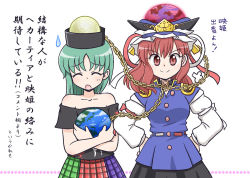2girls asymmetrical_hair bare_shoulders chain clothes_writing collar cosplay costume_switch dress earth_(ornament) green_hair hands_on_own_hips hat hecatia_lapislazuli hecatia_lapislazuli_(cosplay) long_hair manaka_(pdx) moon_(ornament) multicolored_clothes multicolored_skirt multiple_girls red_eyes red_hair shiki_eiki shiki_eiki_(cosplay) shirt skirt smile t-shirt touhou translation_request