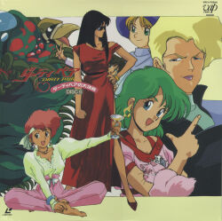  1980s_(style) 5girls barefoot black_hair blonde_hair cat copyright_name cup dirty_pair dress earrings green_hair hat headband highres holding holding_cup index_finger_raised jewelry kei_(dirty_pair) laserdisc_cover lipstick logo long_hair long_sleeves makeup multiple_girls necklace non-web_source official_art oldschool open_mouth outstretched_arm pink_lips red_dress red_hair retro_artstyle scan short_hair sitting smile standing w 