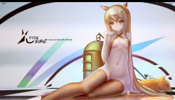  1girl :o animal animal_ears bare_arms bare_shoulders blonde_hair blush bottomless breasts brown_thighhighs checkered_floor circlet collarbone container criss-cross_halter english_text fox fox_ears fox_tail gem halterneck halterneck highres long_hair looking_at_viewer medium_breasts navel original parted_lips revealing_clothes sitting sleeping solo stomach tail text_focus thighhighs typo underboob very_long_hair wangchuan_de_quanyan yokozuwari  rating:Questionable score:20 user:danbooru