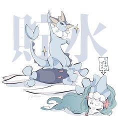anger_vein closed_eyes closed_mouth creatures_(company) fang fins game_freak gem gen_1_pokemon gen_7_pokemon hat long_hair nintendo no_humans open_mouth pearl_(gemstone) pokemon pokemon_(creature) primarina rendoll simple_background smile spikes sweat vaporeon white_background
