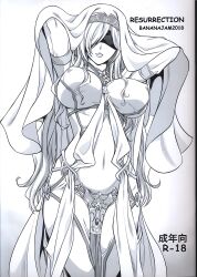  1girl absurdres arms_behind_head arms_up bad_tag blindfold breasts cover covered_eyes cowboy_shot dress female female_focus goblin_slayer! greyscale highres jewelry large_breasts long_hair monochrome navel necklace nipples parted_lips pelvic_curtain shawl smile solo standing sword_maiden veil very_long_hair 