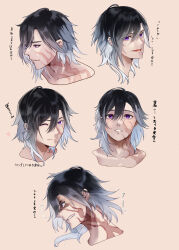  1boy ;) absurdres angry black_hair burn_scar clenched_teeth closed_mouth commentary_request constricted_pupils ear_piercing expressions eyes_visible_through_hair facial_scar fang gradient_hair hair_between_eyes head_only heart highres jikkyuu_mitsutada looking_ahead looking_at_viewer looking_up male_focus maroyakan medium_hair multicolored_hair multiple_views one_eye_closed open_mouth parted_lips piercing pink_background purple_eyes scar scar_on_cheek scar_on_face scar_on_neck simple_background smile sweat teeth touken_ranbu translation_request white_hair wide-eyed 