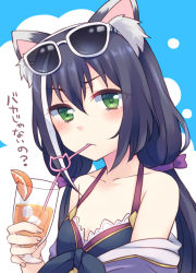 1girl animal_ear_fluff animal_ears bare_shoulders bikini black_bikini black_hair blush cat_ears closed_mouth collarbone commentary_request crazy_straw cup drink drinking_glass drinking_straw front-tie_top green_eyes gucchiann hair_between_eyes head_tilt highres holding holding_cup holding_drinking_glass ice ice_cube jacket karyl_(princess_connect!) karyl_(summer)_(princess_connect!) looking_at_viewer multicolored_hair off_shoulder princess_connect! purple_jacket solo streaked_hair swimsuit translation_request white_hair rating:Sensitive score:8 user:danbooru