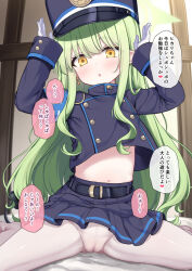  1girl :o armband belt black_belt black_jacket black_skirt blue_archive blue_armband cameltoe cleft_of_venus commentary_request earrings gloves gluteal_fold green_hair green_halo halo hands_up hikari_(blue_archive) jacket jewelry loli long_hair looking_at_viewer midriff navel pantyhose pointy_ears sidelocks sitting skirt solo speech_bubble translation_request white_gloves white_pantyhose yako yellow_eyes 