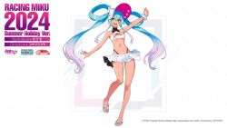 :d blue_eyes blue_hair body_writing bow clenched_hand flip-flops frilled_shorts frills full_body goodsmile_racing gradient_hair hair_rings halterneck hat hat_bow hatsune_miku long_hair micro_shorts midriff mogumo multicolored_hair navel official_art open_mouth outstretched_arms panty_straps purple_hair racing_miku racing_miku_(2024) racing_miku_(2024_summer_holiday_ver.) sandals scrunchie shorts smile sports_bra standing standing_on_one_leg super_gt tan teeth twintails two-tone_hair visor_cap white_bow white_footwear white_hat white_sports_bra wrist_scrunchie  rating:Sensitive score:8 user:danbooru