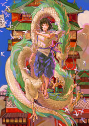  1boy absurdres architecture blue_sky blunt_bangs brown_hair building cloud collared_shirt dragon dual_persona east_asian_architecture eastern_dragon floating full_body hakama hakama_pants haku_(sen_to_chihiro_no_kamikakushi) helium_raven highres japanese_clothes looking_at_viewer male_focus midair outdoors pants paper_doll purple_pants purple_ribbon ribbon sandals scales sen_to_chihiro_no_kamikakushi shirt short_hair sky straight-on white_shirt wide_sleeves yellow_eyes 
