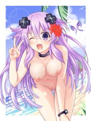 1girl ;d adult_neptune ass bare_shoulders beach black_choker blue_sky blush breast_press breasts cameltoe choker cleavage cleft_of_venus clitoris cloud cloudy_sky completely_nude cowboy_shot croire d-pad d-pad_hair_ornament day fairy_wings flower gluteal_fold hair_between_eyes hair_flower hair_ornament hanging_breasts highres kazuneko_(wktk1024) large_breasts long_hair looking_at_viewer medium_breasts midriff navel neptune_(neptunia) neptune_(series) nipples nude nude_filter ocean one_eye_closed open_mouth outdoors palm_tree puffy_areolae puffy_nipples purple_eyes purple_hair pussy sky smile solo stomach summer thigh_gap third-party_edit tree v very_long_hair water wings wink rating:Explicit score:105 user:shelly69