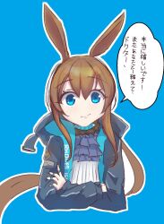  1girl amiya_(arknights) animal_ears arknights ascot black_jacket blue_ascot blue_background blue_eyes brown_hair commentary cropped_torso crossed_arms english_commentary highres jacket jewelry kelsuis long_hair long_sleeves looking_at_viewer meme multiple_rings open_clothes open_jacket outline people_with_blue_eyes_(meme) rabbit_ears rabbit_girl ring shirt simple_background smile solo speech_bubble translation_request very_long_hair white_outline white_shirt 