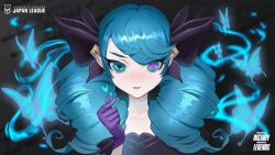 1girl black_background black_bow blush bow bug butterfly collarbone drill_hair earrings english_text finger_heart gloves green_eyes green_hair gwen_(league_of_legends) hair_bow hand_up heart highres insect jewelry league_of_legends purple_gloves rayn87250715 smile solo symbol_in_eye twin_drills twintails rating:General score:2 user:danbooru