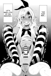  2boys anal censored clothes_lift cosplay crossdressing cum double_v elbow_gloves erection genderswap genderswap_(ftm) gloves greyscale grin hard-translated heart heart-shaped_pupils heavy_breathing highres inari_(inariya) kantai_collection long_hair male_focus male_penetrated monochrome multiple_boys penis perched_riding precum sex shimakaze-kun shimakaze_(kancolle) shimakaze_(kancolle)_(cosplay) shimakaze_(kantai_collection) shota skirt skirt_lift smile striped_legwear sweat symbol-shaped_pupils thighhighs third-party_edit trap trembling v wig yaoi 