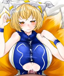 1boy 1girl blonde_hair blush breasts censored cum cum_on_body cum_on_breasts cum_on_clothes cum_on_upper_body fox_tail han_(jackpot) handsfree_paizuri hat huge_breasts lying multiple_tails on_back paizuri paizuri_under_clothes penis penis_under_another&#039;s_clothes pubic_hair short_hair straddling straddling_paizuri sweat tail tears touhou underboob wristband yakumo_ran yellow_eyes rating:Explicit score:56 user:|XXX|