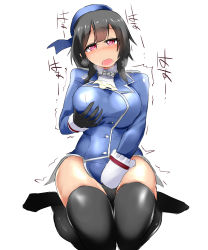 10s 1girl bad_id bad_pixiv_id black_hair black_thighhighs breasts clothed_masturbation female_masturbation grabbing grabbing_another&#039;s_breast grabbing_own_breast highres kantai_collection large_breasts masturbation mizuyan open_mouth pink_eyes seiza short_hair simple_background sitting solo takao_(kancolle) thighhighs white_background rating:Explicit score:35 user:danbooru