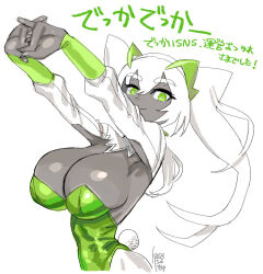  1girl breasts bright_pupils character_request cleavage closed_mouth colored_skin copyright_request dated green_eyes green_leotard grey_skin hair_ornament highres impossible_clothes impossible_leotard interlocked_fingers kusada large_breasts leotard long_hair long_sleeves looking_at_viewer pantyhose playboy_bunny shrug_(clothing) simple_background smile solo strapless strapless_leotard stretching thick_eyebrows translation_request twintails upper_body white_background white_hair white_pantyhose white_pupils white_shrug 