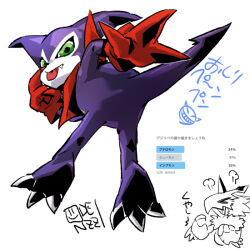  colored_skin commentary_request demon demon_tail digimon digimon_(creature) from_behind full_body green_eyes impmon looking_at_viewer looking_back multicolored_skin oden_(odenzzi) pteromon purple_skin simple_background solo_focus tail tongue tongue_out translation_request twitter_poll white_background white_skin 