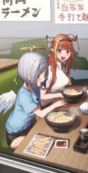 2girls :d :o absurdres alternate_costume amane_kanata black_shorts blonde_hair blue_hair blue_shirt booth_seating bow breasts colored_inner_hair diagonal-striped_bow dragon_girl dragon_horns dumpling food food_awe halo highres hololive horn_bow horn_ornament horns jiaozi kiryu_coco long_hair looking_at_food multicolored_hair multiple_girls noodles open_mouth orange_hair plate pointy_ears pp_tenshi_t-shirt ramen restaurant rice shirt shorts sign sitting smile soy_sauce sparkle steam t-shirt table translation_request virtual_youtuber white_shirt xiaoju_xiaojie