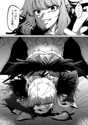  1boy 1girl 2koma absurdres agria_(tales) comic commission covering_own_mouth dialogue_box evil_smile freckles fur_trim grin hair_rings hand_over_own_mouth highres instant_loss long_hair monochrome on_bed sex sex_from_behind smile tales_of_(series) tales_of_xillia tegaki_no_toshi translation_request  rating:Explicit score:7 user:Ignesea