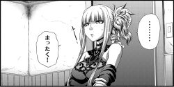  ... 10s 2girls aoki_hagane_no_arpeggio blunt_bangs breasts choker comic commentary_request detached_sleeves door eating fairy_(kancolle) greyscale hand_on_own_arm hat kaname_aomame kantai_collection kongou_(aoki_hagane_no_arpeggio) lace large_breasts light_switch long_hair long_sleeves monochrome multiple_girls scarf side_ponytail sidelocks sitting_on_shoulder spoken_ellipsis sweatdrop tenzan_(kancolle) translation_request 