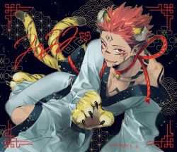 1boy 2022 animal_ears bell bikkusama black_hair cat_boy claws collar collarbone extra_eyes facial_tattoo forehead_tattoo happy_new_year highres jujutsu_kaisen kemonomimi_mode looking_at_viewer multicolored_hair new_year pale_skin pink_hair red_eyes ryoumen_sukuna_(jujutsu_kaisen) short_hair shoulder_tattoo spiked_hair tail tattoo tiger_boy tiger_ears tiger_tail undercut rating:Sensitive score:3 user:yakamozwretch