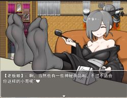 1girl bingbingzi breasts cleavage closed_eyes feet feet_on_table foot_focus grey_hair long_hair smile soles solo tabi toes translation_request rating:Sensitive score:47 user:FabricioDias