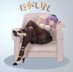  10s 1girl absurdres arm_up armchair bad_id bad_pixiv_id black_flower black_panties black_pantyhose black_rose blue_eyes bow breasts buttons center_frills chair crossed_legs dagashi_kashi eyebrows flower frills full_body hair_flower hair_ornament hair_ribbon twirling_hair hairband hand_in_own_hair high-waist_skirt high_heels highres large_breasts leaning_back looking_at_viewer md5_mismatch nail_polish on_chair panties panties_under_pantyhose pantyhose pantyshot purple_hair red_bow red_nails revision ribbon ringed_eyes rose shidare_hotaru short_hair sitting skirt solo suspender_skirt suspenders thighband_pantyhose underwear upskirt zhano_kun  rating:Sensitive score:89 user:danbooru
