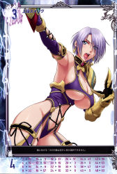 1girl absurdres armor armpits blue_eyes breasts claws gauntlets hair_over_one_eye highres huge_breasts isabella_valentine lipstick makeup nigou open_mouth purple_lips queen&#039;s_blade queen&#039;s_gate revealing_clothes short_hair solo soul_calibur soulcalibur soulcalibur_iv thighhighs underboob weapon whip_sword white_hair rating:Questionable score:28 user:danbooru