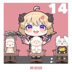  1girl ahoge alternate_costume animal_ears barber_chair blonde_hair blush_stickers chibi chibi_only creature hair_clipper hair_ornament hairclip highres hiruno_isu holding holding_scissors hololive horns open_mouth purple_eyes scissors sheep_ears sheep_girl sheep_horns smile translated tsunomaki_watame v-shaped_eyebrows virtual_youtuber watamate 