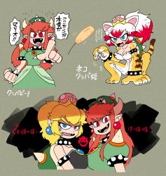 2girls animal_ears blonde_hair blue_eyes bowser_logo bowser_peach bowsette breast_press cat_ears cat_teaser character_name claw_pose claws clenched_hand commentary_request dress earrings fangs green_dress green_hat hat jewelry koopa_peach long_hair mario_(series) meowser multiple_girls new_super_mario_bros._u_deluxe nintendo partially_translated pearl_earrings pointing pointing_at_viewer pointy_ears ponytail possessed princess_peach prototype_design rariatto_(ganguri) red_eyes red_hair shaded_face sharp_teeth shell spiked_shell squatting strapless strapless_dress super_crown super_mario_3d_world super_mario_odyssey symmetrical_docking teeth translation_request turtle_shell whiskers