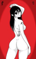  1girl ass black_eyes black_hair highres looking_at_viewer solo  rating:Questionable score:9 user:MomotarouMikoshiba