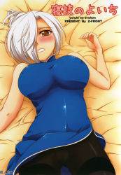  00s asu_no_yoichi bare_shoulders bed_sheet blue_shirt blush breasts brown_eyes china_dress chinese_clothes dress hair_over_one_eye highres large_breasts lying nipples scan scan_artifacts shirt silver_hair sleeveless sleeveless_shirt spandex takatsukasa_angela  rating:Questionable score:50 user:F_JUNK_DUMP