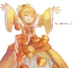 1girl ^_^ aku_no_musume_(vocaloid) arms_up bad_id bad_twitter_id blonde_hair bow choker closed_eyes dress evillious_nendaiki closed_eyes food frilled_dress frilled_sleeves frills hair_bow hair_ornament hairclip hoshiakari_lenu kagamine_rin o/ open_mouth outstretched_arms pastry riliane_lucifen_d&#039;autriche smile solo translated updo very_long_sleeves vocaloid yellow_dress rating:Sensitive score:2 user:danbooru