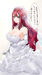  1girl baobhan_sith_(fate) bare_shoulders blush breasts bridal_veil bride cleavage detached_collar dress elbow_gloves fate/grand_order fate_(series) frilled_dress frills gloves grey_eyes highres long_hair looking_at_viewer niwaikanai parted_lips pointy_ears red_hair sidelocks smile solo speech_bubble teeth translation_request veil wedding_dress white_background white_dress white_gloves 