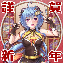  2021 ahoge animal_ears bell blue_hair blush chinese_clothes chinese_zodiac cosplay cow_ears cow_horns cowbell double_v dress fingerless_gloves ganyu_(genshin_impact) genshin_impact gloves happy_new_year highres horns looking_at_viewer new_year open_mouth purple_eyes sleeveless sleeveless_dress solo tsukimi_kirara v wavy_mouth xiangling_(genshin_impact) xiangling_(genshin_impact)_(cosplay) year_of_the_ox 
