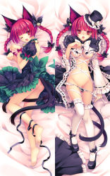  1girl animal_ears ass bare_back barefoot bell blunt_bangs blush bow bow_panties bowtie braid breasts cat_ears cat_girl cat_tail collar dakimakura_(medium) fang fangs feet female_focus frilled_thighhighs frills gathers goth_fashion gothic_lolita groin hair_bell hair_bow hair_ornament hair_ribbon hat highres hime_cut jingle_bell kaenbyou_rin legs lolita_fashion long_hair lying mary_janes mini_hat mini_top_hat multiple_hair_bows multiple_tails multiple_views navel neck_bell nekomata no_pussy on_back on_side one_eye_closed orange_eyes panties panty_pull paw_pose red_eyes red_hair ribbon riv_(rivleaf) shoes slit_pupils tail thighhighs too_many top_hat touhou twin_braids twintails underboob underwear white_panties white_thighhighs wink  rating:Questionable score:42 user:danbooru