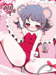  1girl animal_ears bad_id bad_pixiv_id blush english_text female_focus grey_hair heart loli mouse_(animal) mouse_ears mouse_tail muu_rian nazrin pussy red_eyes short_hair solo spread_legs spread_pussy spread_pussy_under_clothes symbol-shaped_pupils tail touhou  rating:Explicit score:38 user:danbooru