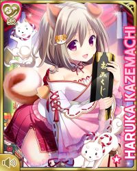  1girl animal_ears blush brown_hair character_name day dog dog_ears dog_girl dog_hair_ornament dog_tail dress girlfriend_(kari) hair_ornament indoors japanese_clothes japanese_text kazemachi_haruka looking_at_viewer official_art open_mouth pink_dress pink_eyes qp:flapper red_neckwear short_hair smile solo tagme tail thighhighs translation_request white_thighhighs  rating:Sensitive score:2 user:RomanticDevil