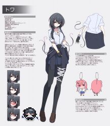  1girl bandages black_eyes black_gloves black_hair blue_shirt blue_skirt blush character_charm character_sheet charm_(object) clothes_around_waist den_noko expressions fingerless_gloves from_behind full_body gloves grey_background highres jewelry loafers looking_at_viewer necklace original pantyhose shirt shirt_around_waist shoes short_hair_with_long_locks skirt solo standing tentacles translation_request 