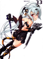 00s 1girl albino alice_(queen&#039;s_gate) ass gun highres nishii_(damnedrive) nitroplus queen&#039;s_blade queen&#039;s_gate red_eyes simple_background solo thighhighs weapon white_hair rating:Sensitive score:17 user:danbooru