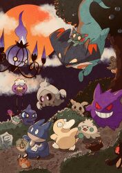  artist_name bush chandelure closed_mouth cloud commentary_request creatures_(company) dedenne dirt_road dragapult dreepy drifloon duskull fangs fangs_out fire floating full_moon game_freak gen_1_pokemon gen_3_pokemon gen_4_pokemon gen_5_pokemon gen_6_pokemon gen_7_pokemon gen_8_pokemon gengar grin highres holding holding_lantern lantern mimikyu moon nintendo no_humans outdoors phantump pokemon pokemon_(creature) psyduck purple_fire red_eyes road shroomish shuppet sinistea smile solid_oval_eyes teeth tombstone tree twitter_username yamask yellow_eyes zozozoshion 