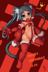 1girl absurdres animal_ears black_hair blush breasts cat_ears covered_erect_nipples elbow_gloves francesca_lucchini gloves green_eyes happy_birthday heart highres liu_feng_jing loli long_hair naked_ribbon open_mouth ribbon small_breasts smile solo strike_witches tail thighhighs twintails world_witches_series wrapped_up rating:Questionable score:32 user:danbooru