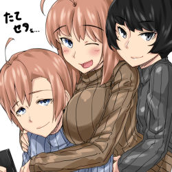  1boy 2girls ahoge black_eyes black_hair blue_eyes blue_sweater blush breast_hold breasts brother_and_sister brown_sweater cellphone chihara_kuroyuri closed_mouth flat_chest grey_sweater group_hug hug hug_from_behind huge_ahoge huge_breasts komusou_(jinrikisha) long_hair long_sleeves looking_at_viewer mole multiple_girls one_eye_closed ooba_minori ooba_minori&#039;s_brother open_mouth orange_hair original phone ribbed_sweater short_hair siblings simple_background small_breasts smartphone smile standing sweatdrop sweater turtleneck turtleneck_sweater white_background wink 