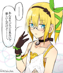 10s 1girl akitaka_(pixiv12739753) bespectacled black_gloves black_neckwear blonde_hair blue_eyes blush choker collarbone commentary_request dress edna_(tales) flat_chest glasses gloves hair_ribbon hairband highres looking_at_viewer ribbon short_hair side_ponytail single_glove sketch solo speech_bubble tales_of_(series) tales_of_zestiria translation_request tress_ribbon twitter_username rating:Sensitive score:5 user:danbooru